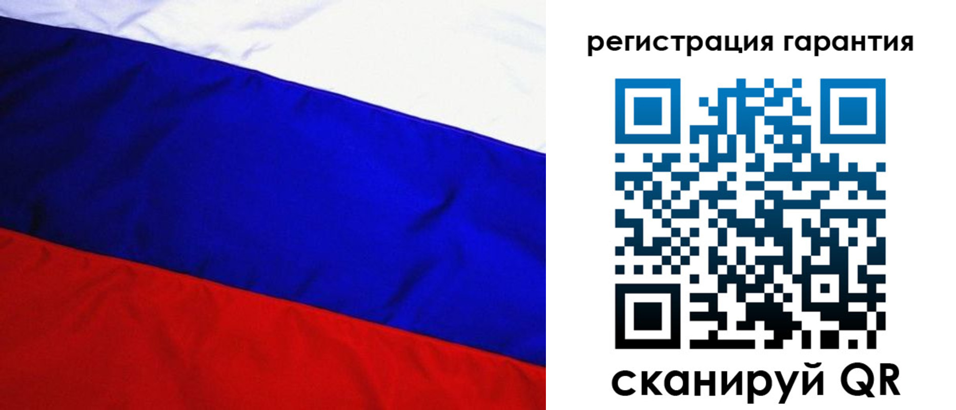 прописка ребенка в Верхней Салде
