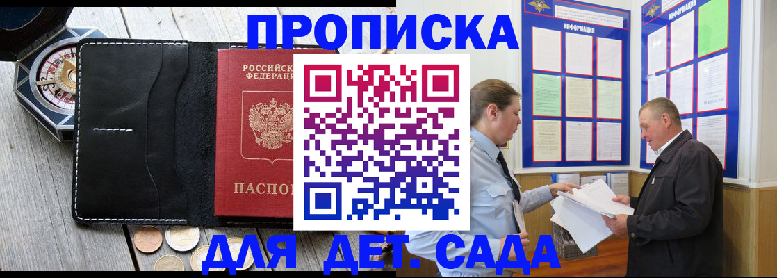 форма 3 в Верхней Салде